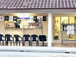 Hougang Avenue 1 (D19), Shop House #589187441